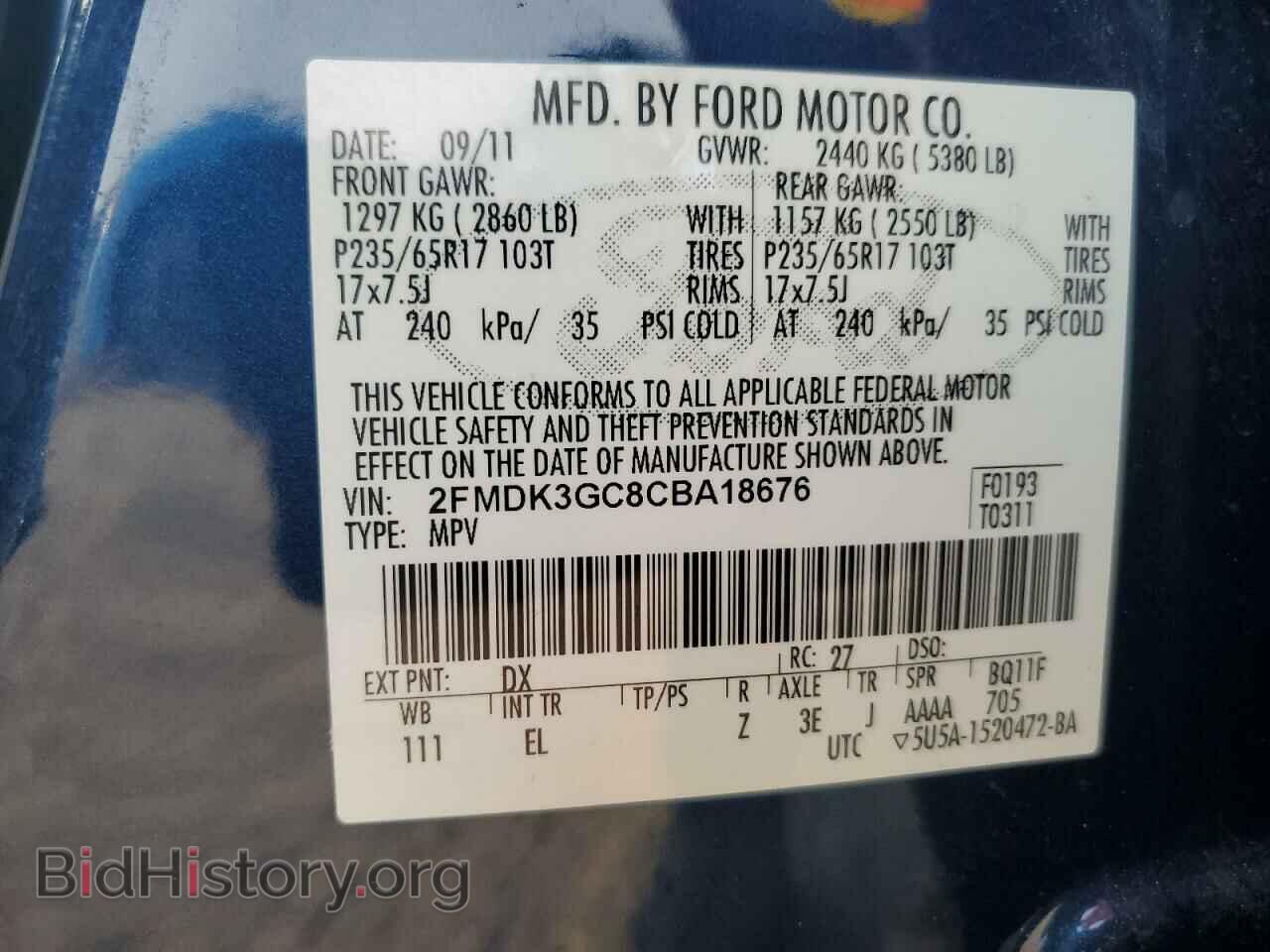 2012 FORD EDGE - VIN: 2FMDK3GC8CBA18676 - Фото 13