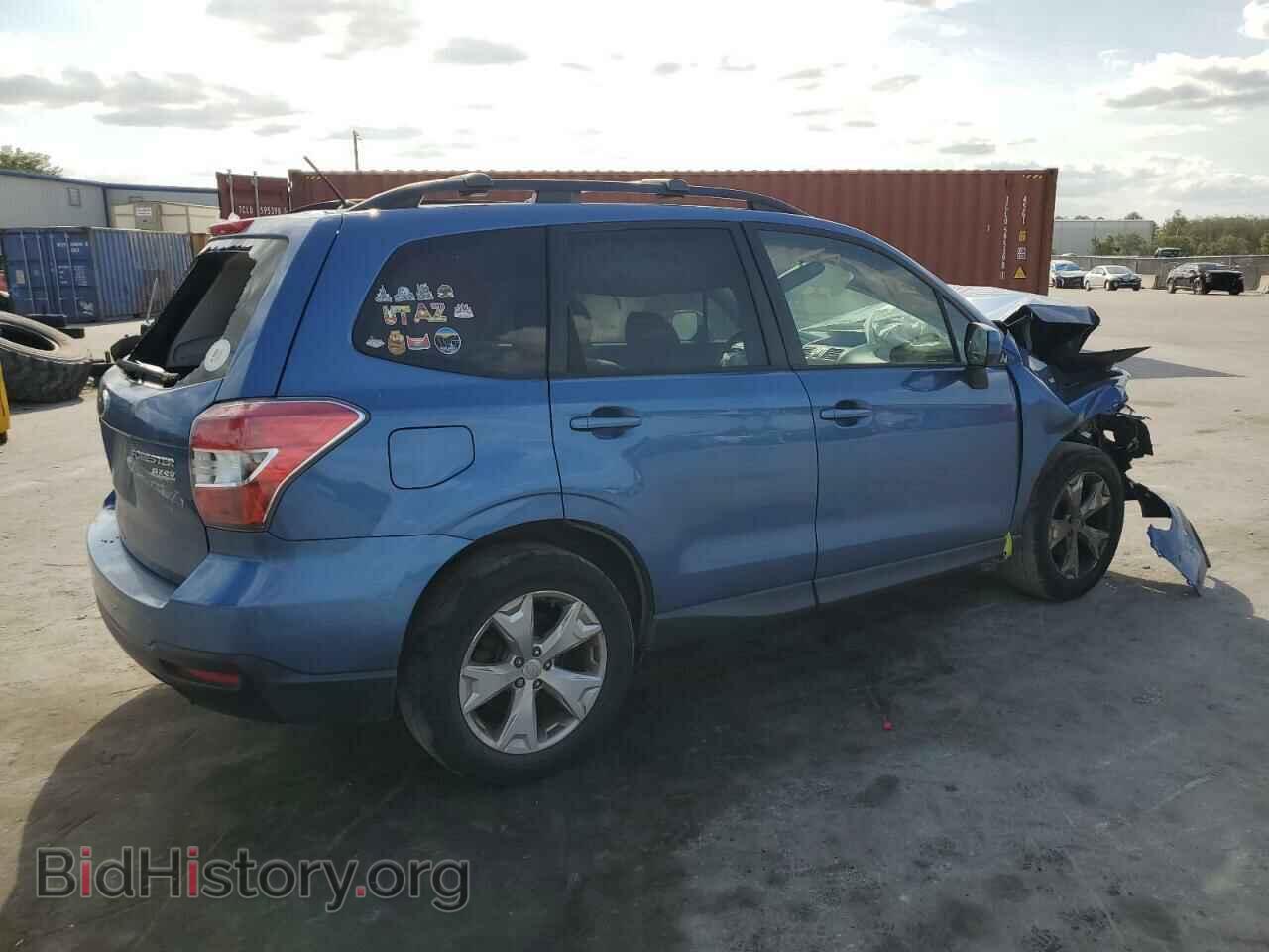 2015 SUBARU FORESTER - VIN: JF2SJADC0FH469813 - Фото 3