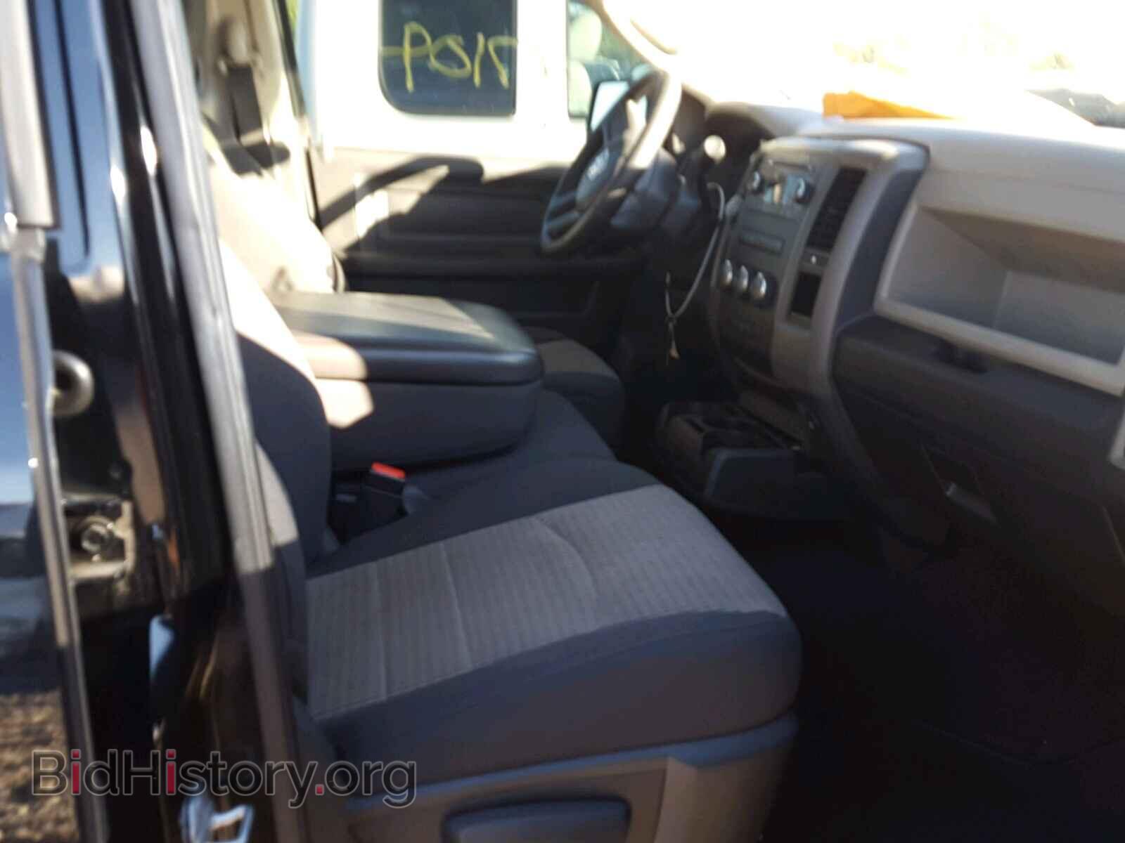 2011 DODGE RAM 1500 - VIN: 1D7RB1GP7BS696363 - Фото 5