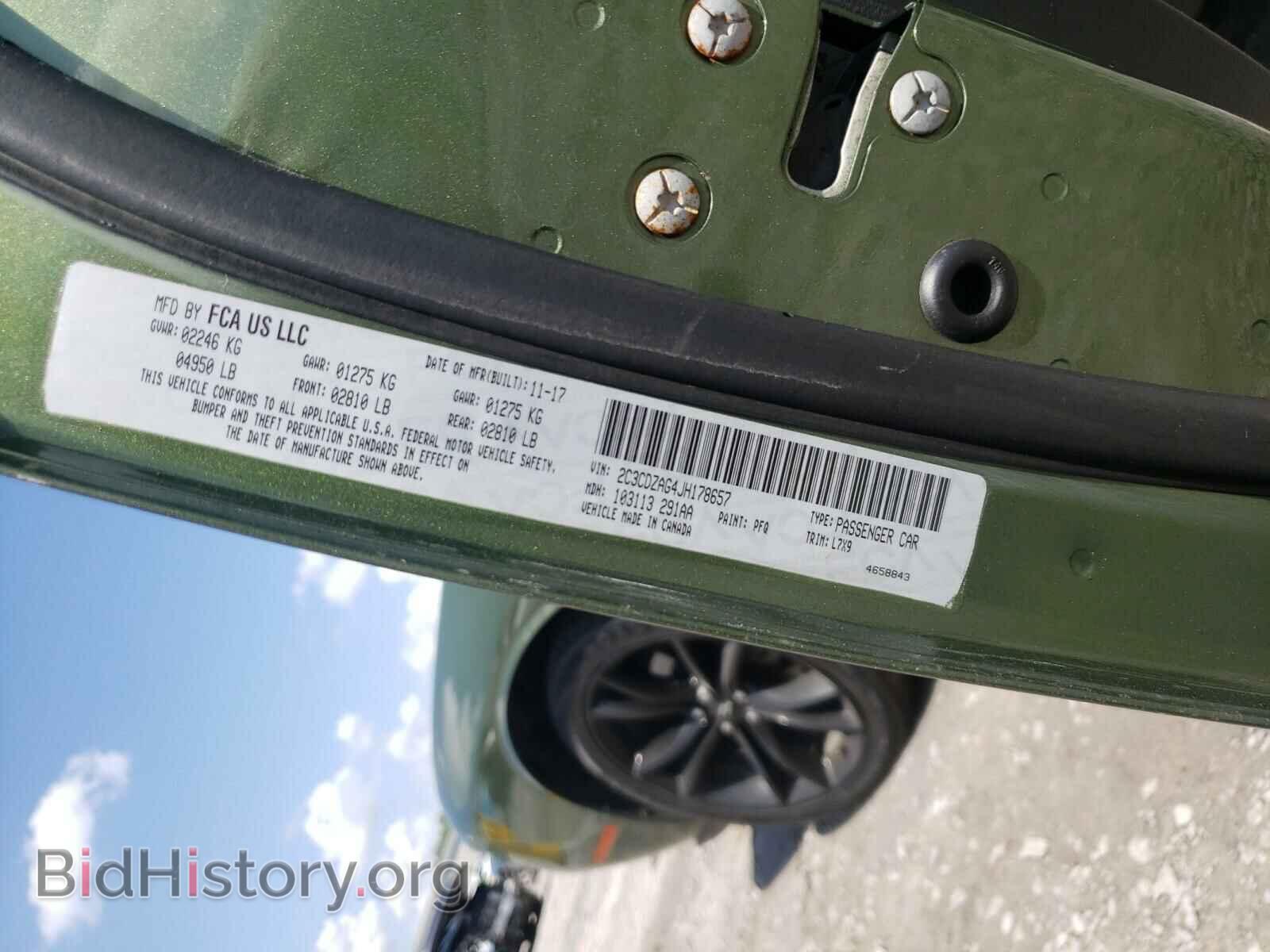 2018 DODGE CHALLENGER - VIN: 2C3CDZAG4JH178657 - Photo 10