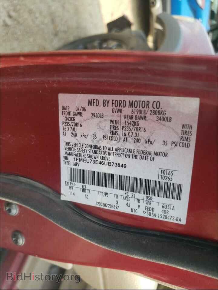 2006 FORD EXPLORER - VIN: 1FMEU73E46UB73849 - Фото 10