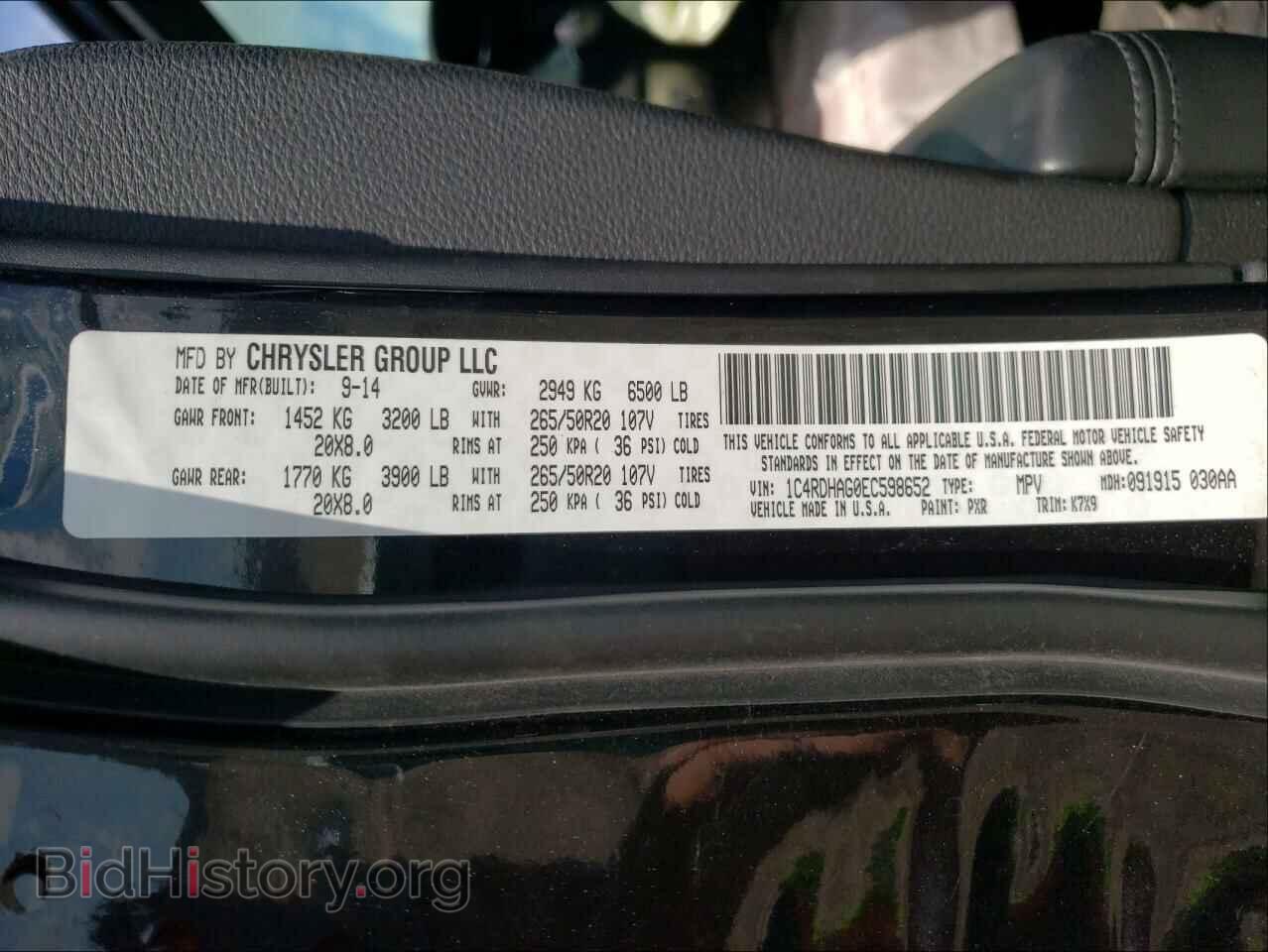 2014 DODGE DURANGO - VIN: 1C4RDHAG0EC598652 - Фото 10