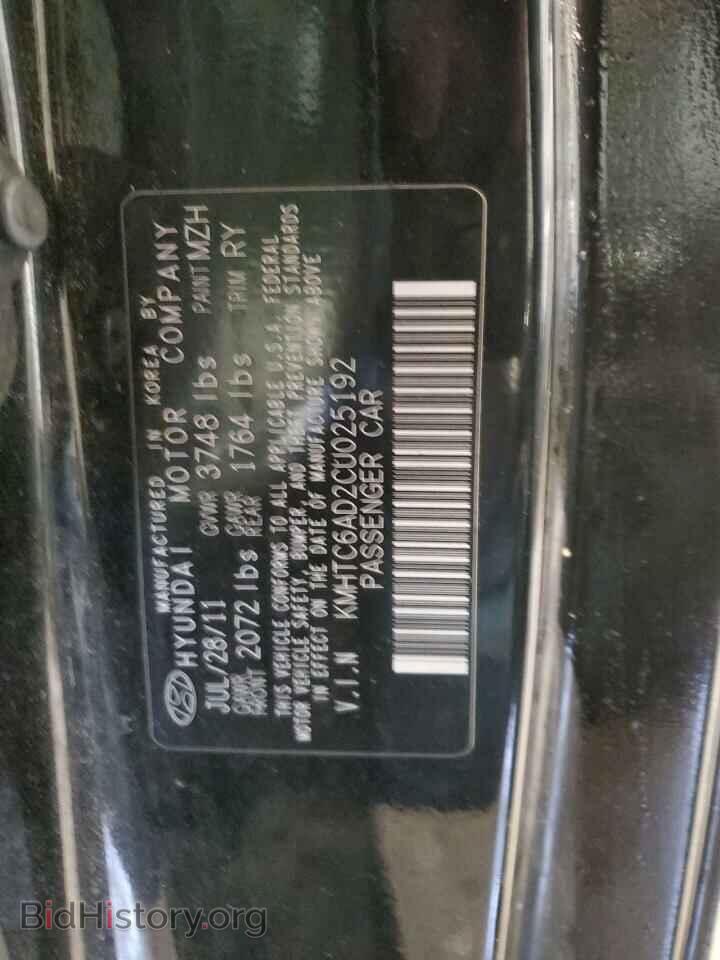 2012 HYUNDAI VELOSTER - VIN: KMHTC6AD2CU025192 - Фото 12