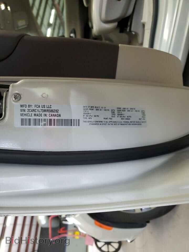 2021 CHRYSLER PACIFICA - VIN: 2C4RC1L73MR586282 - Фото 13