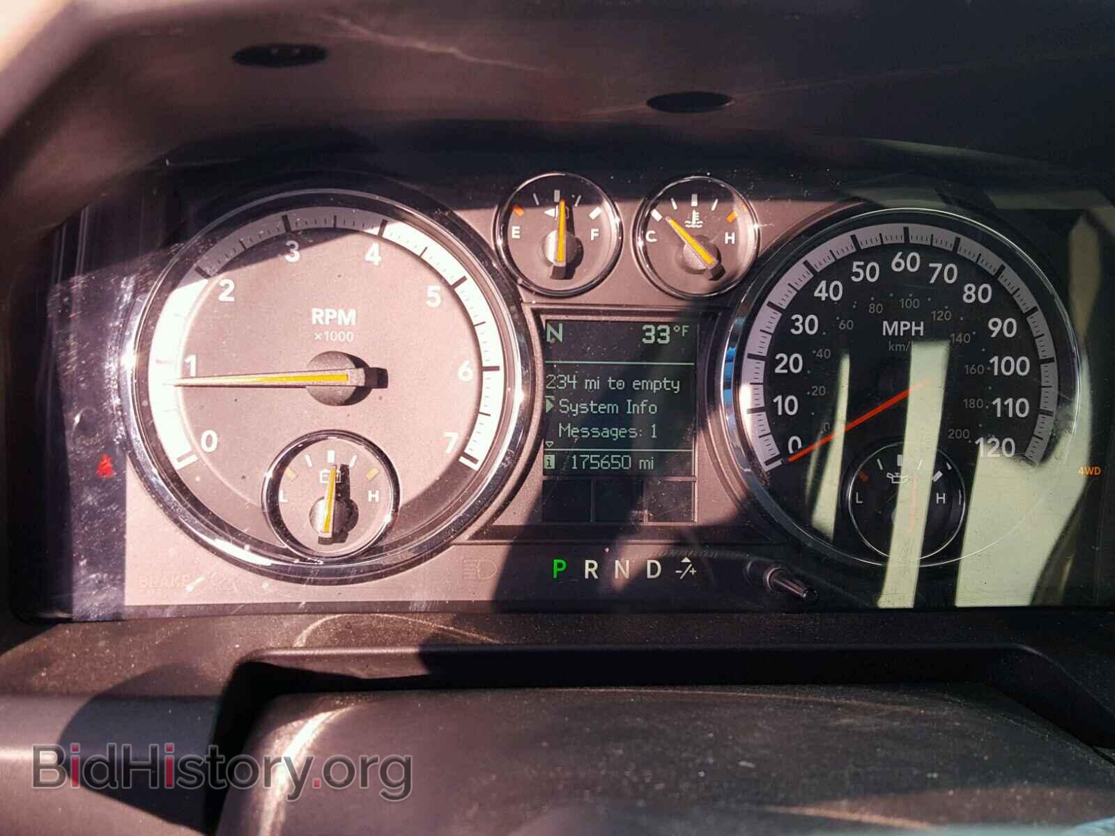2009 DODGE RAM 1500 - VIN: 1D3HV18P49S803768 - Фото 8