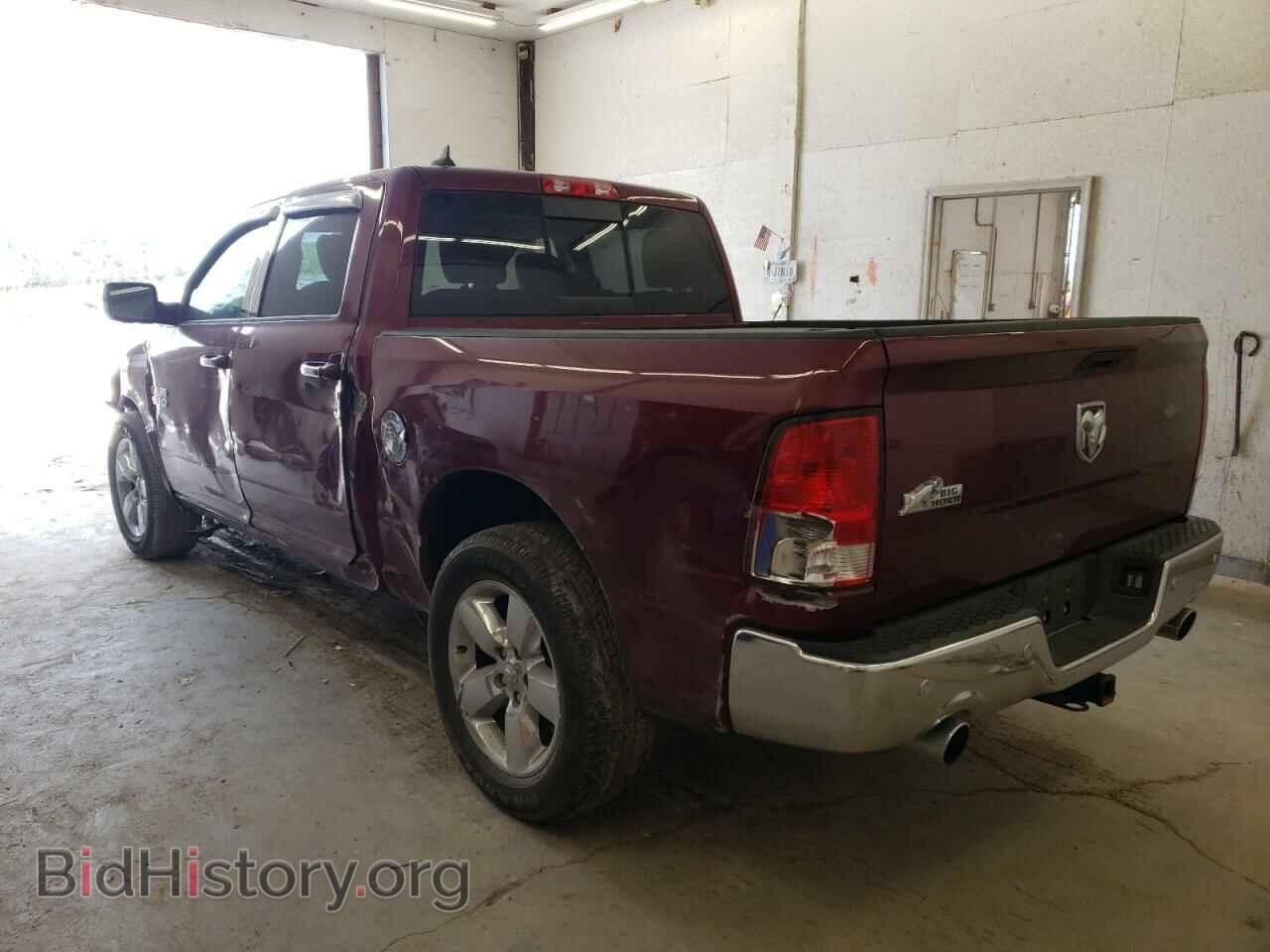 2017 RAM 1500 - VIN: 1C6RR6LT8HS642818 - Фото 2