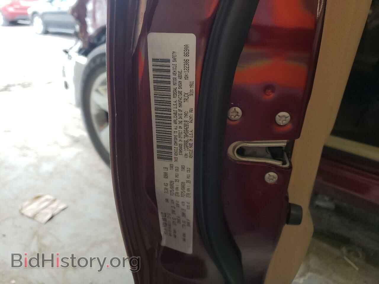2017 RAM 1500 - VIN: 1C6RR6LT8HS642818 - Фото 12