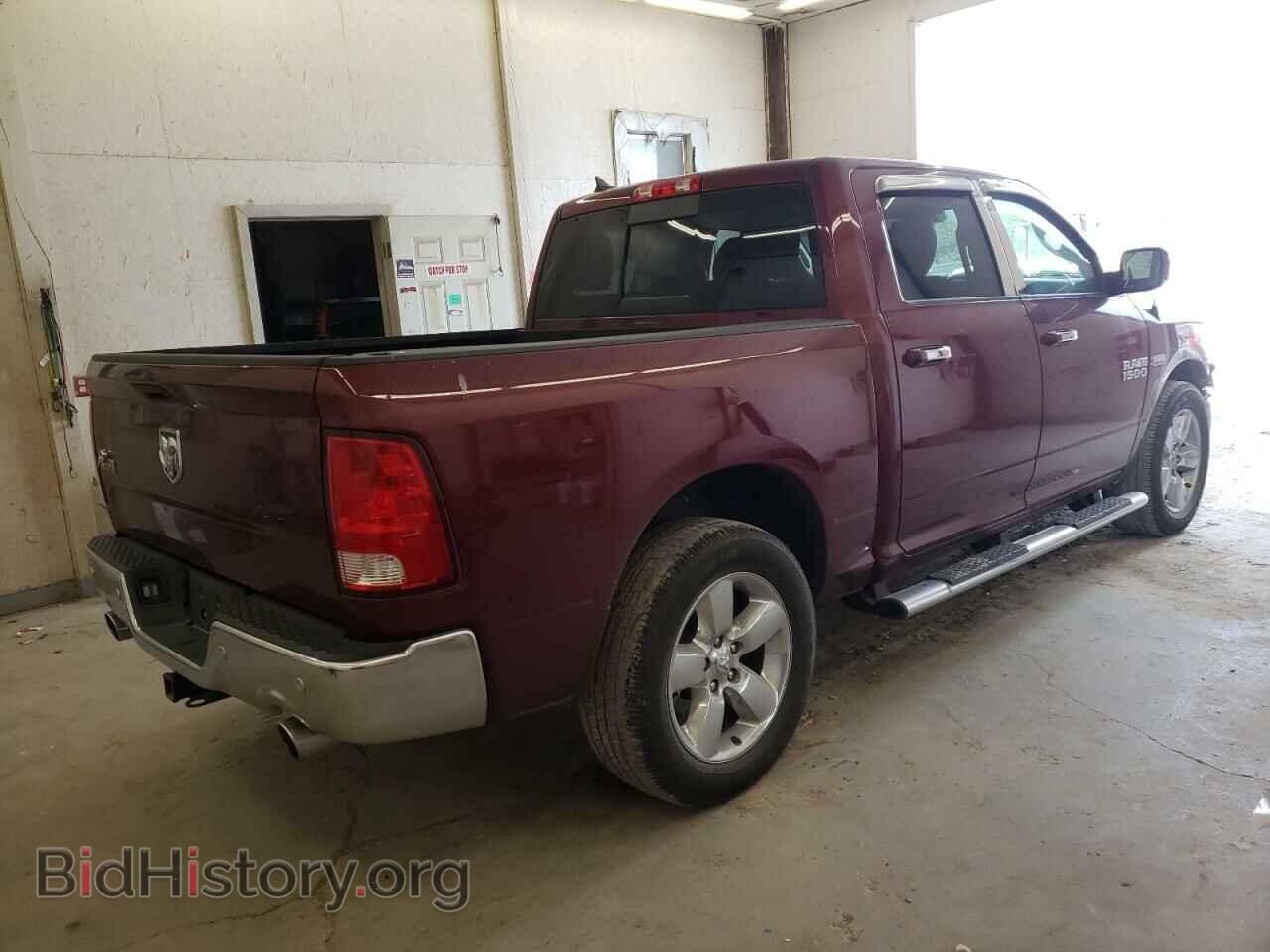2017 RAM 1500 - VIN: 1C6RR6LT8HS642818 - Фото 3