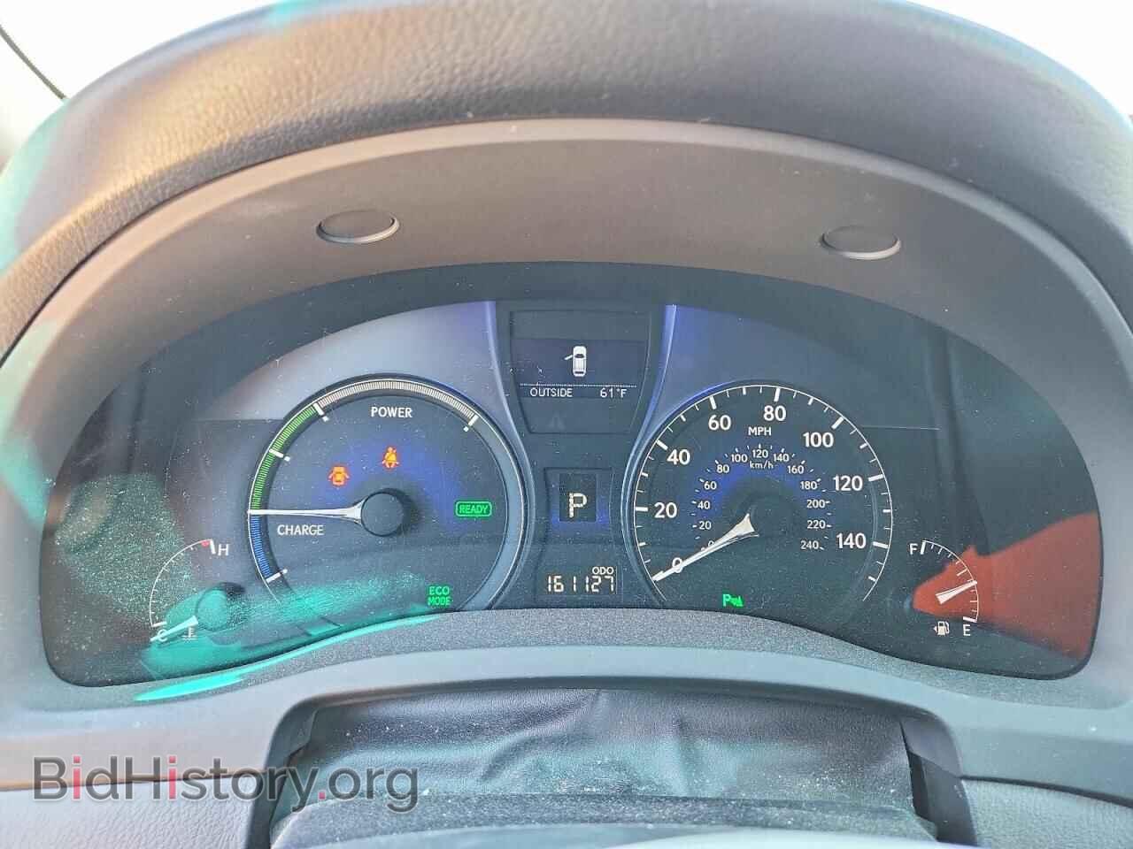 2011 LEXUS RX450 - VIN: JTJBC1BA7B2423982 - Фото 9