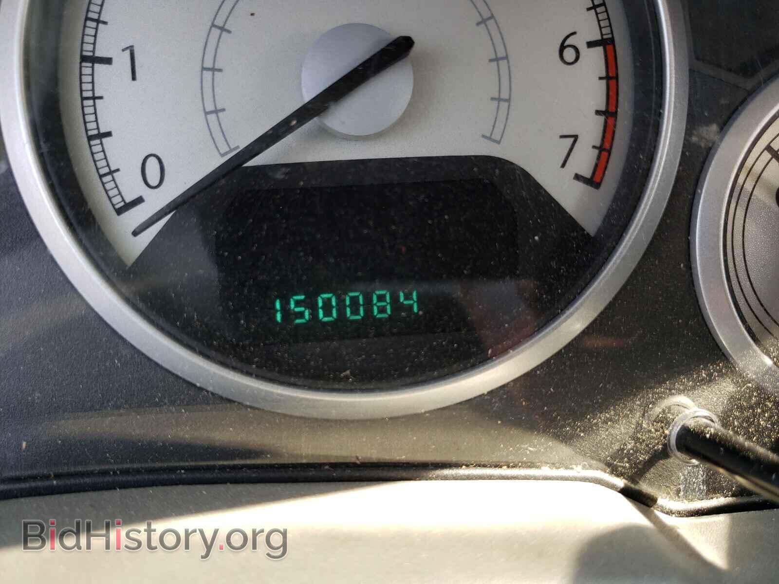 2008 CHRYSLER MINIVAN - VIN: 2A8HR54P48R600401 - Фото 8
