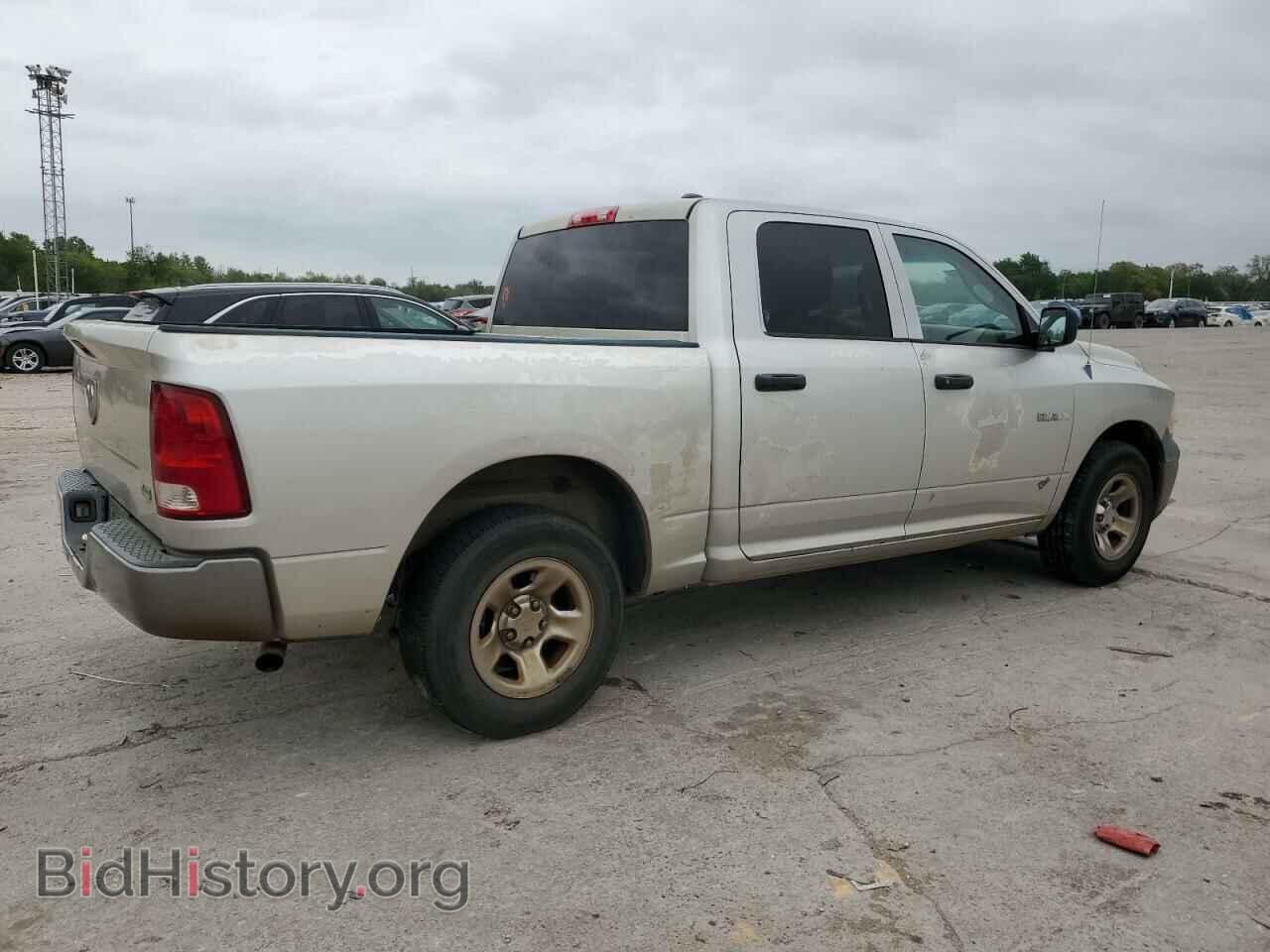 2009 DODGE All Models - VIN: 1D3HB13P09J527210 - Photo 3