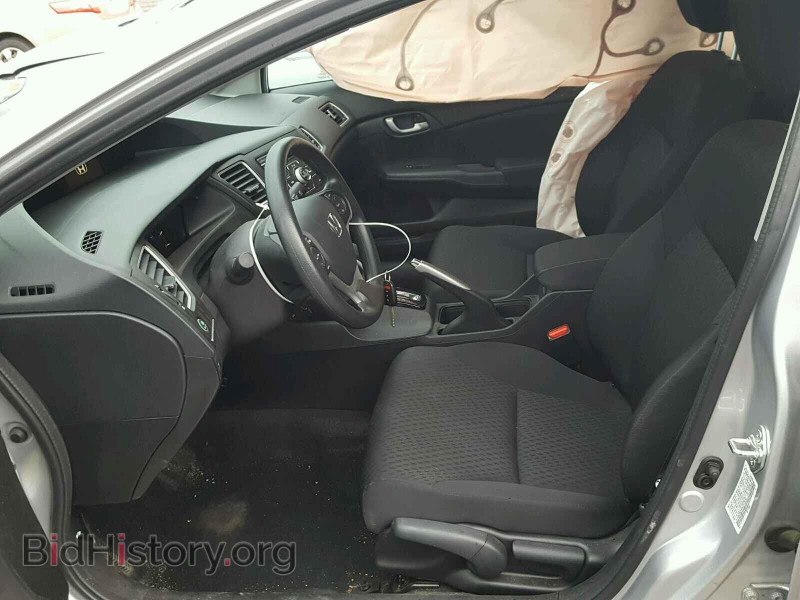 2014 HONDA CIVIC - VIN: 19XFB2F53EE272978 - Фото 5