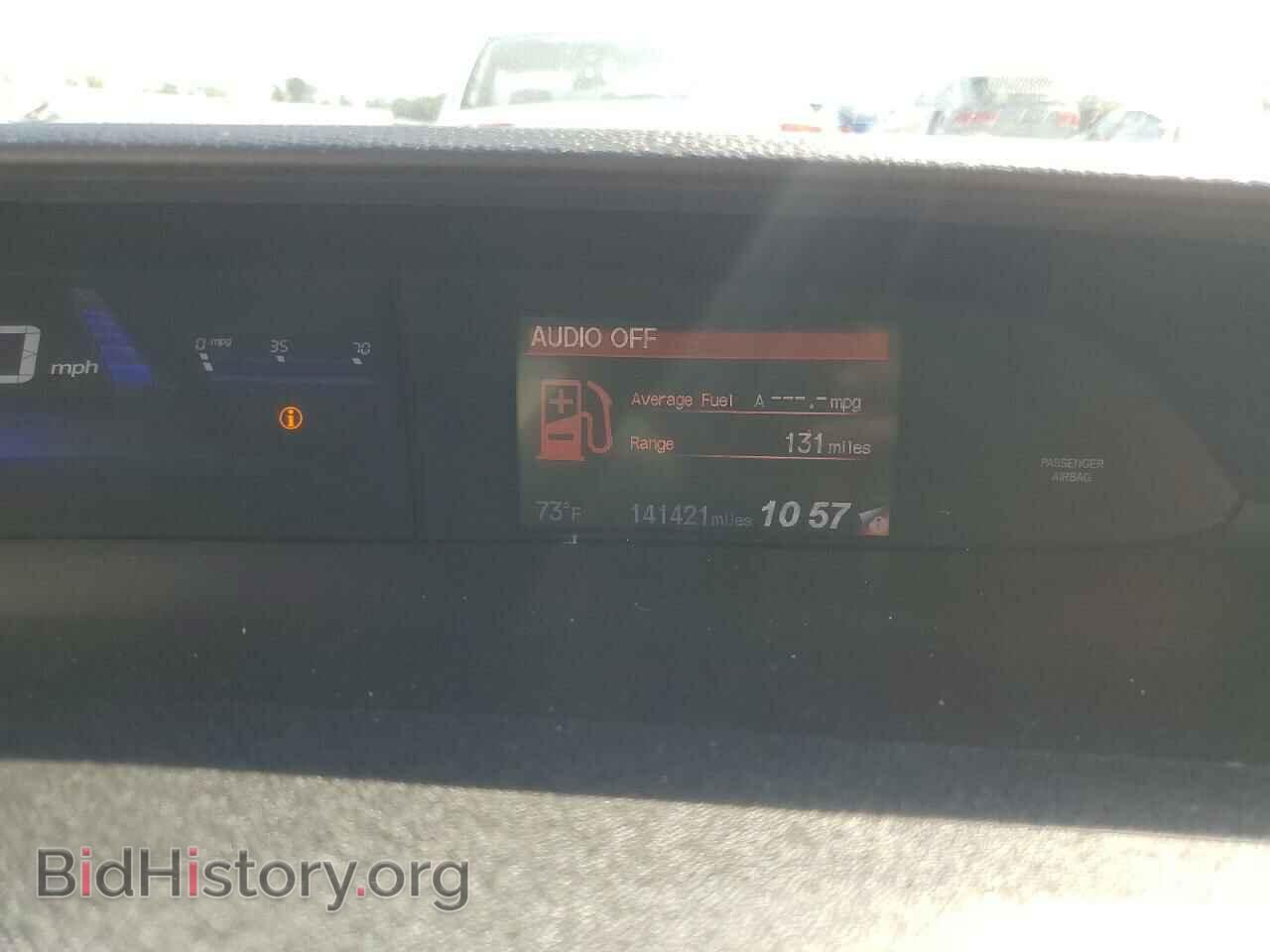 2015 HONDA CIVIC - VIN: 19XFB2F94FE251092 - Фото 9