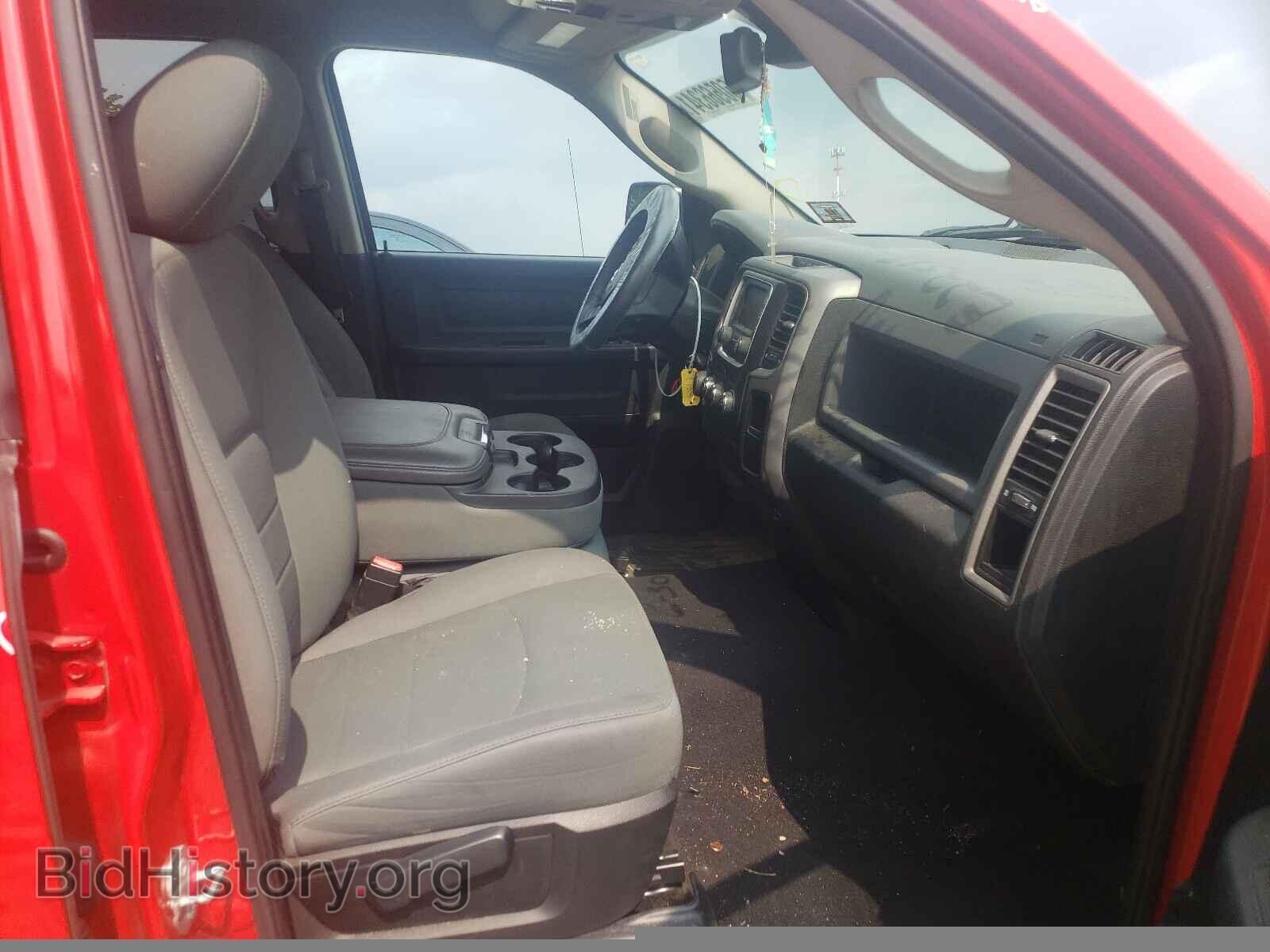 2015 RAM 1500 - VIN: 1C6RR6FT5FS779319 - Photo 5