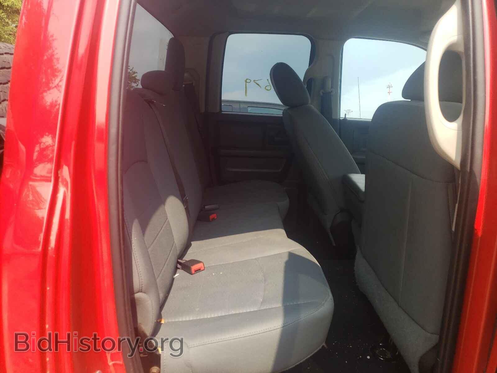 2015 RAM 1500 - VIN: 1C6RR6FT5FS779319 - Photo 6