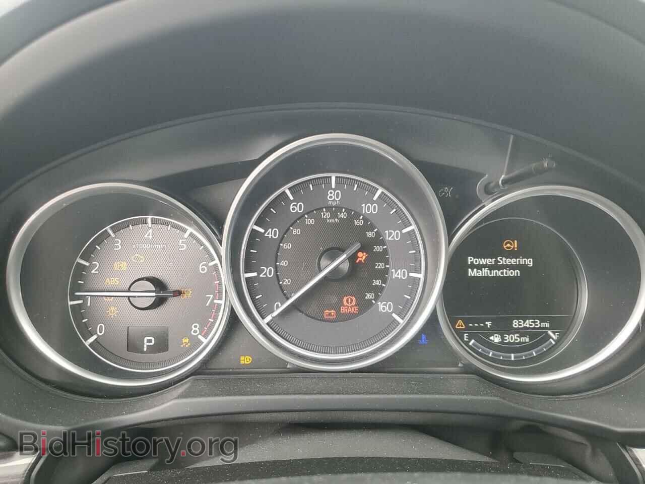 2017 MAZDA CX-5 - VIN: JM3KFBDL4H0163339 - Фото 9