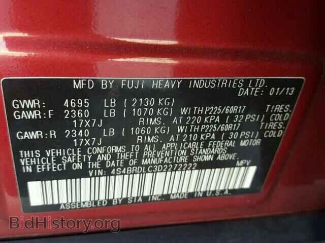 2013 SUBARU OUTBACK - VIN: 4S4BRDLC3D2272222 - Photo 10