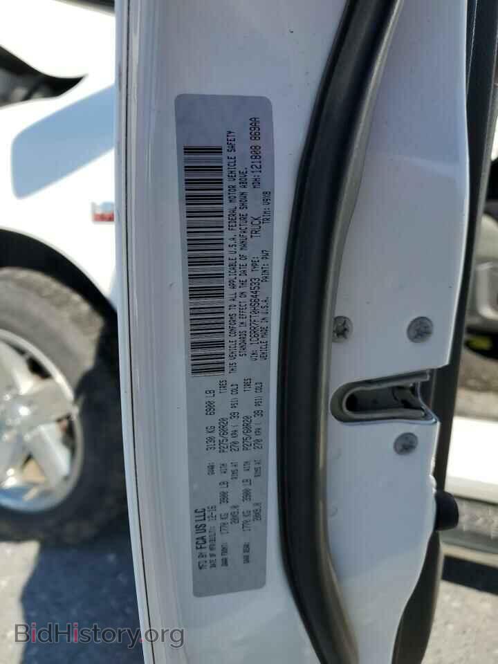 2017 RAM 1500 - VIN: 1C6RR7FT0HS644533 - Фото 12
