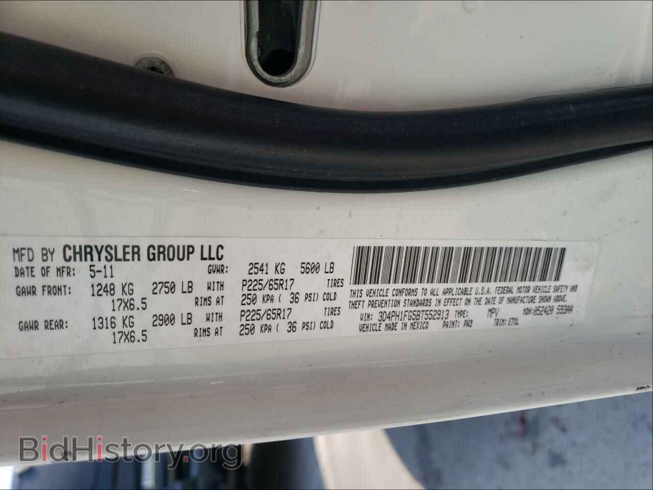 2011 DODGE JOURNEY - VIN: 3D4PH1FG5BT552913 - Фото 10