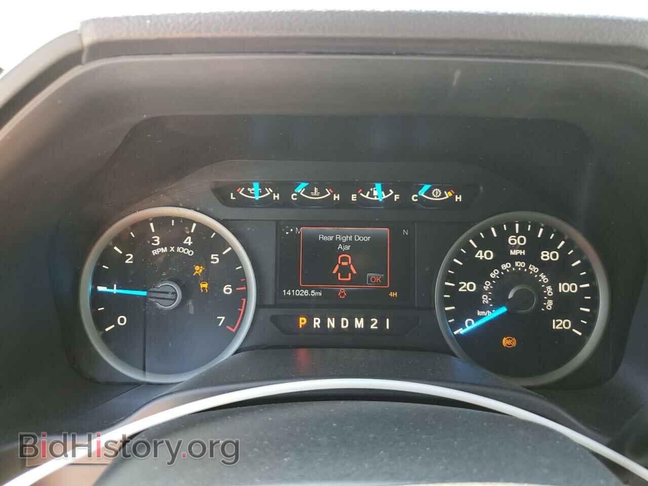 2017 FORD F-150 - VIN: 1FTEW1EF8HKD07214 - Фото 9