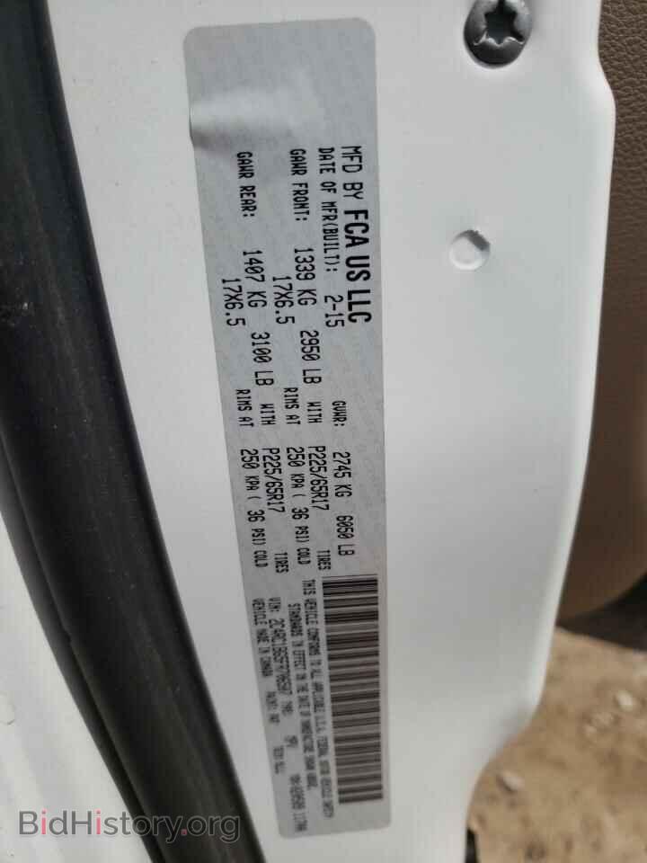 2015 CHRYSLER MINIVAN - VIN: 2C4RC1BG5FR706507 - Фото 10