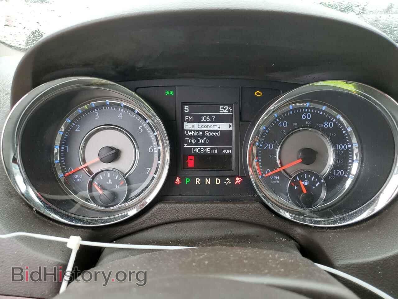 2016 CHRYSLER MINIVAN - VIN: 2C4RC1BG7GR213798 - Фото 9