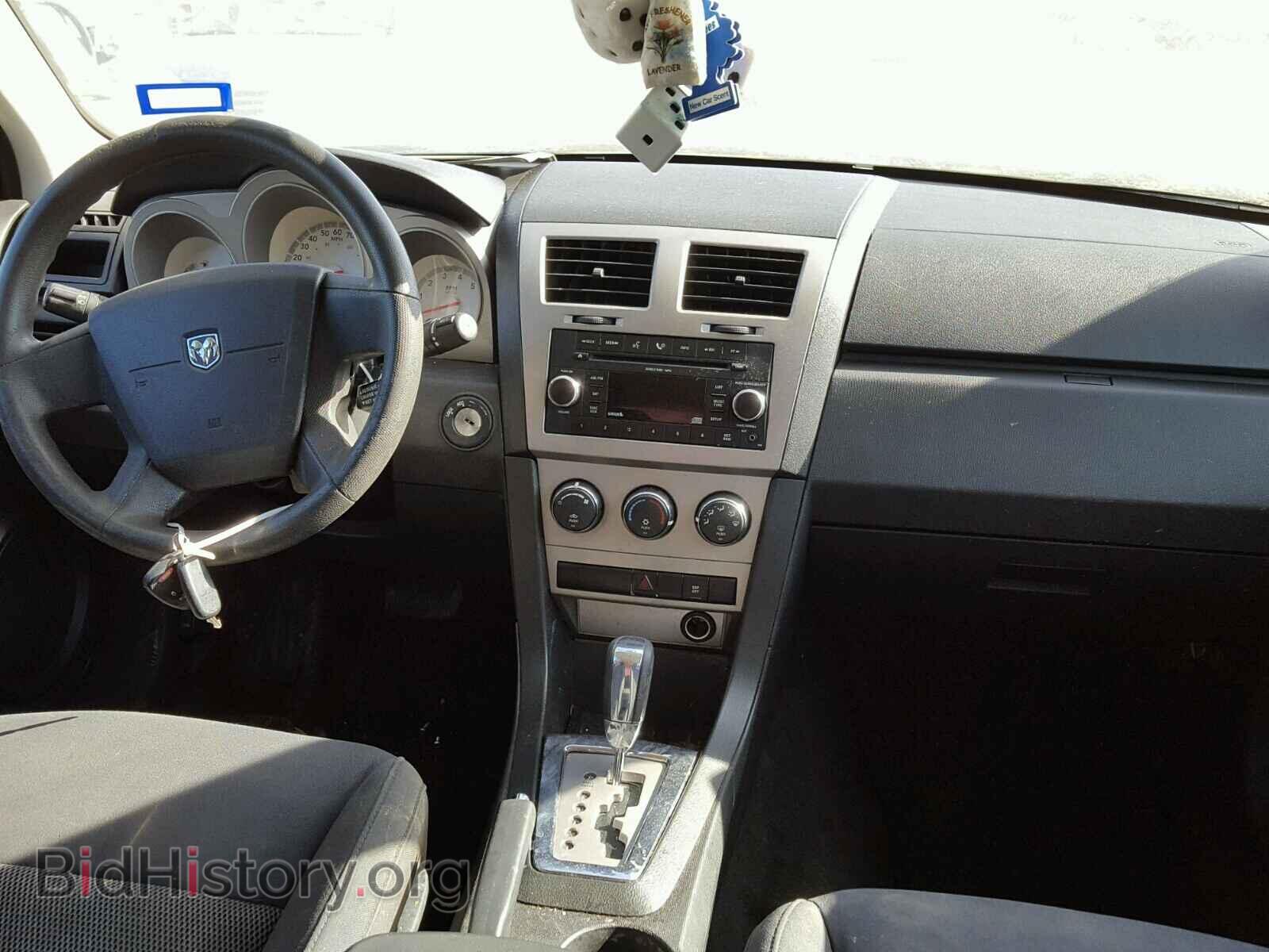 2009 DODGE AVENGER - VIN: 1B3LC46D19N550671 - Фото 9