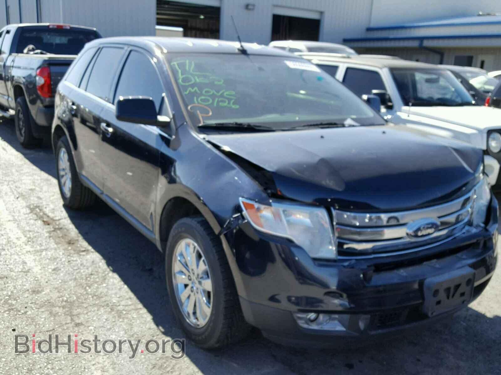Фотография 2FMDK39C98BB20251 - FORD EDGE 2008
