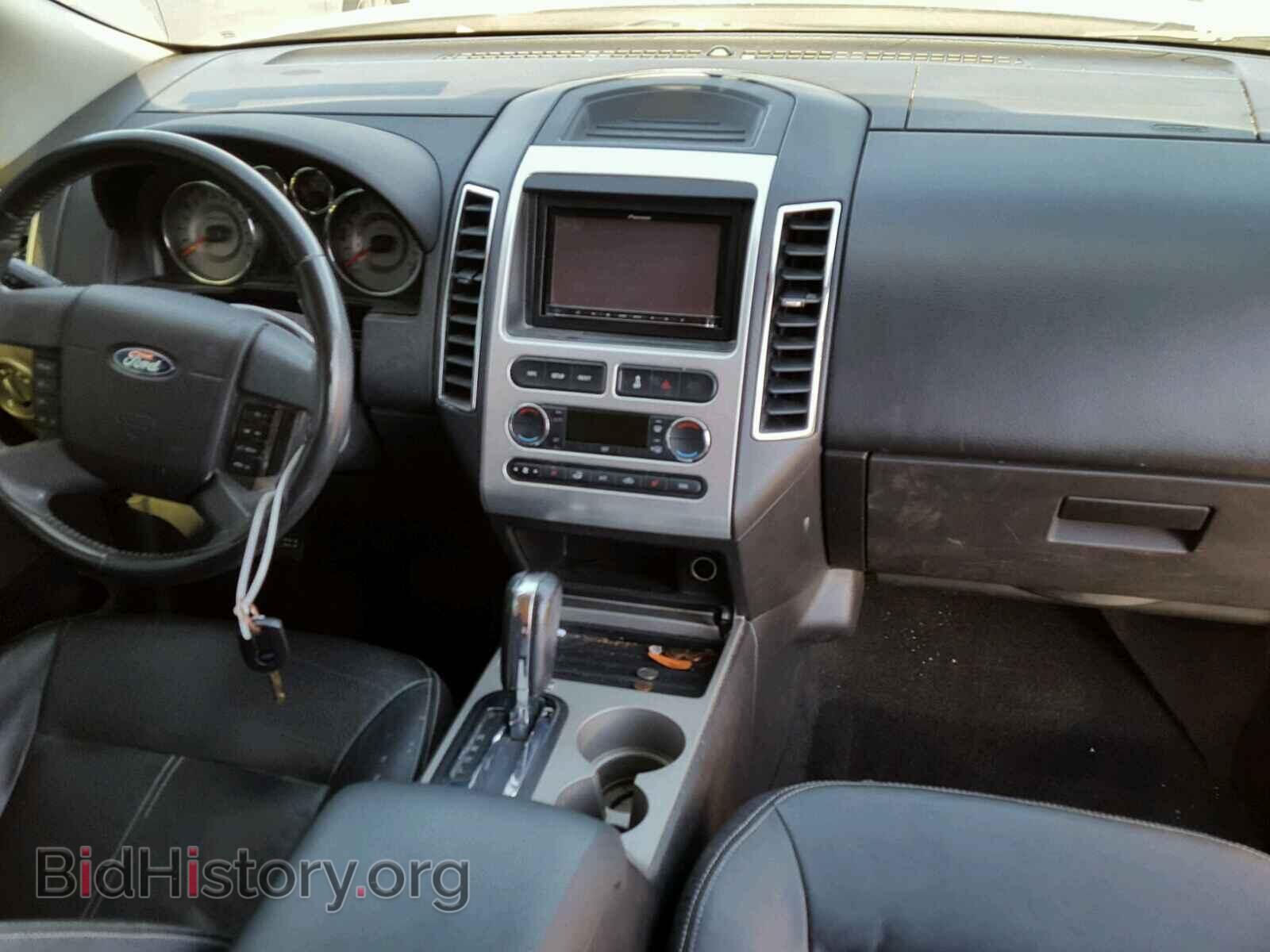 2008 FORD EDGE - VIN: 2FMDK39C98BB20251 - Photo 9