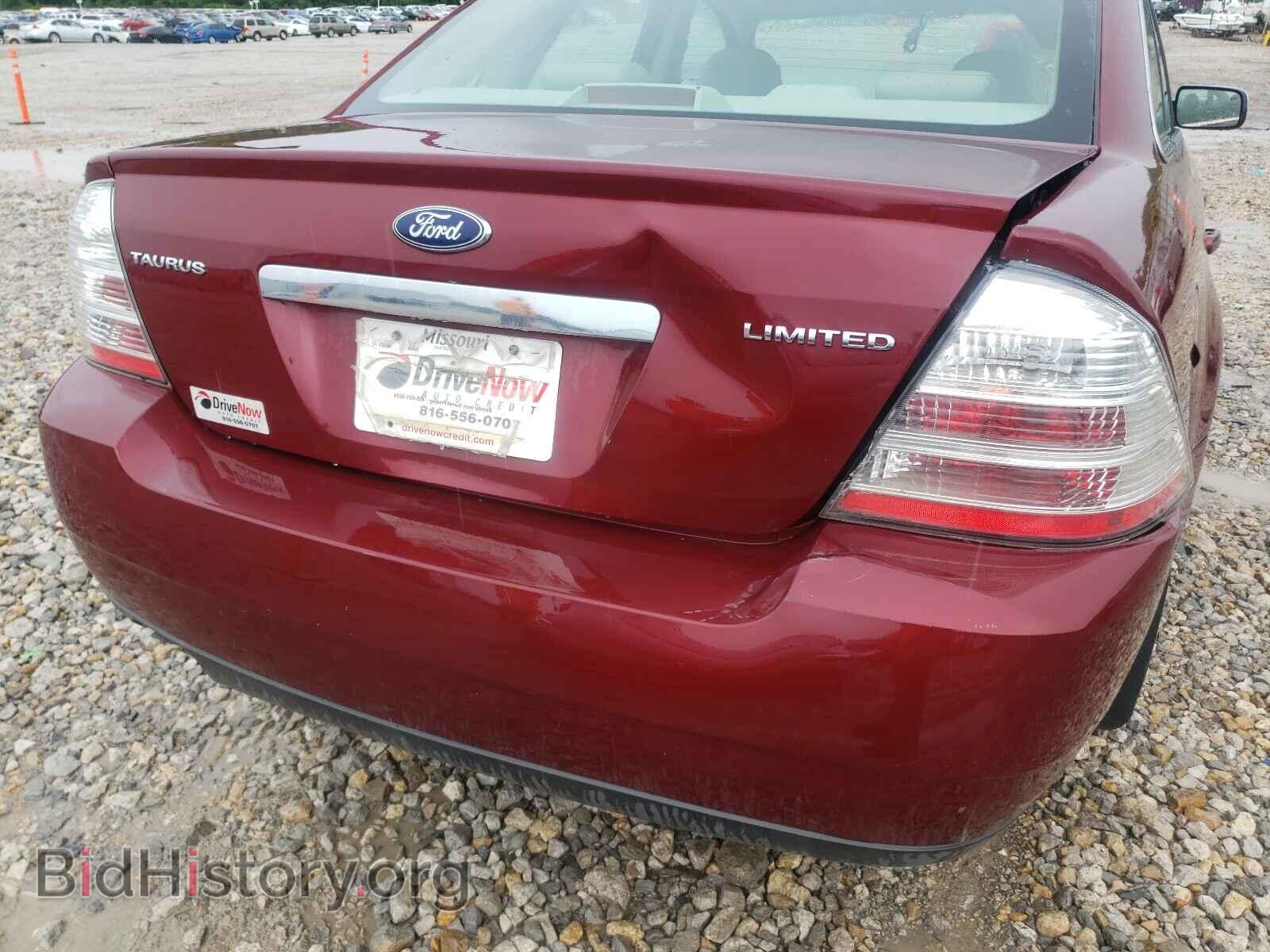 2008 FORD TAURUS - VIN: 1FAHP25W78G144757 - Фото 9