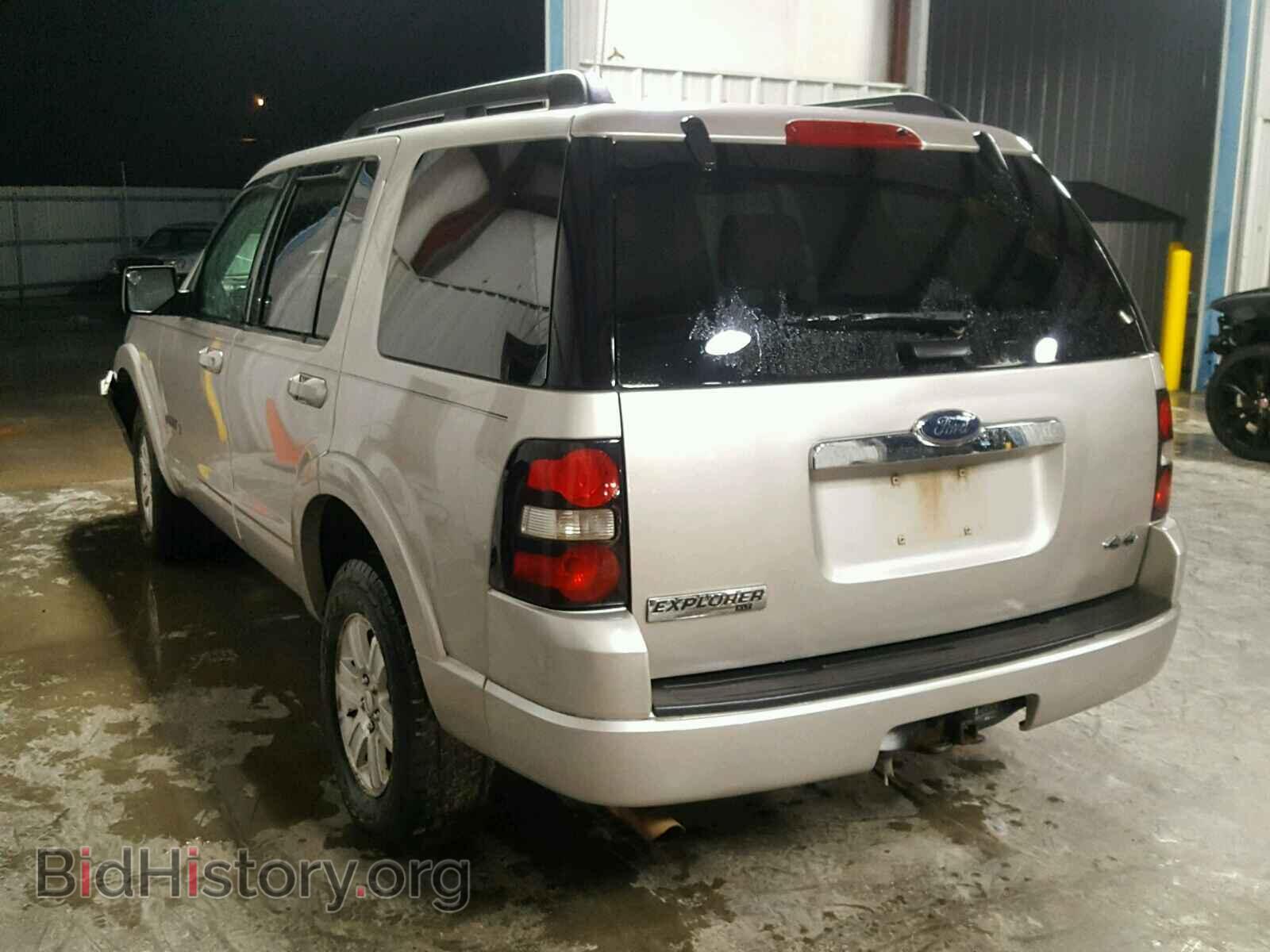 2008 FORD EXPLORER - VIN: 1FMEU73EX8UA38247 - Фото 3