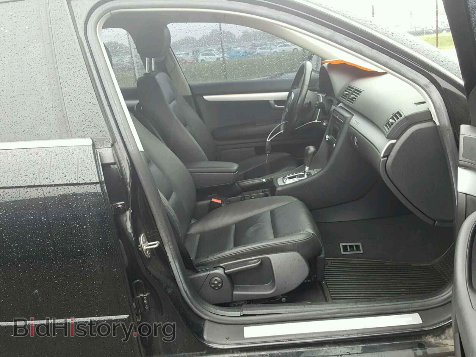 2008 AUDI A4 - VIN: WAUDF78E28A140949 - Photo 5