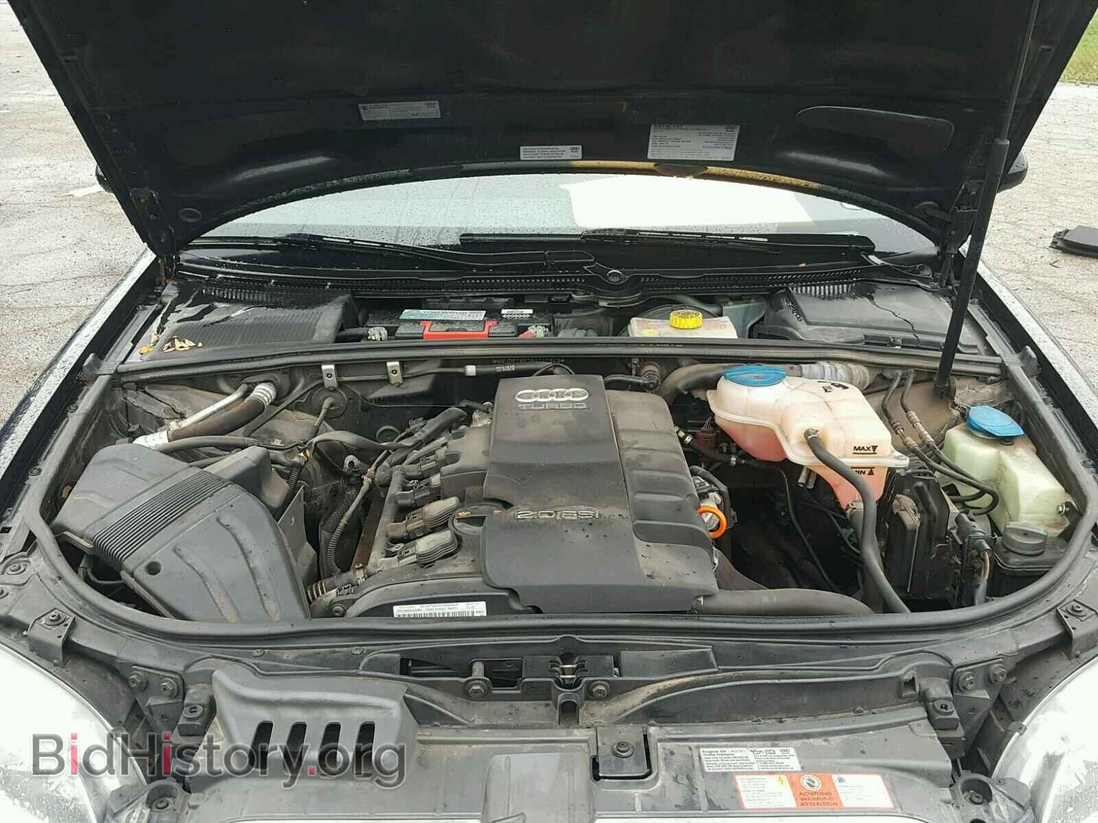 2008 AUDI A4 - VIN: WAUDF78E28A140949 - Photo 7