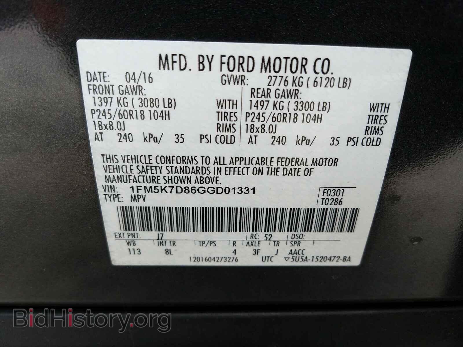 2016 FORD EXPLORER - VIN: 1FM5K7D86GGD01331 - Photo 10