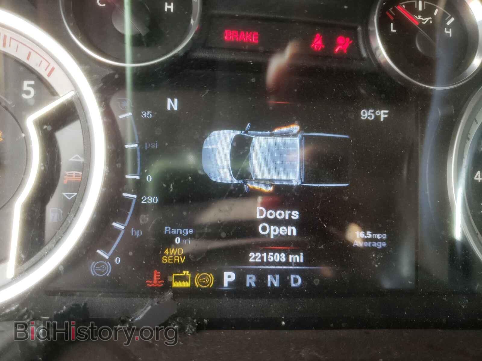 2014 RAM 2500 - VIN: 3C6UR5FL4EG207832 - Фото 8