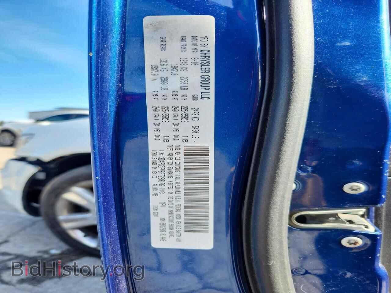 2010 DODGE JOURNEY - VIN: 3D4PG5FV6AT238176 - Фото 13