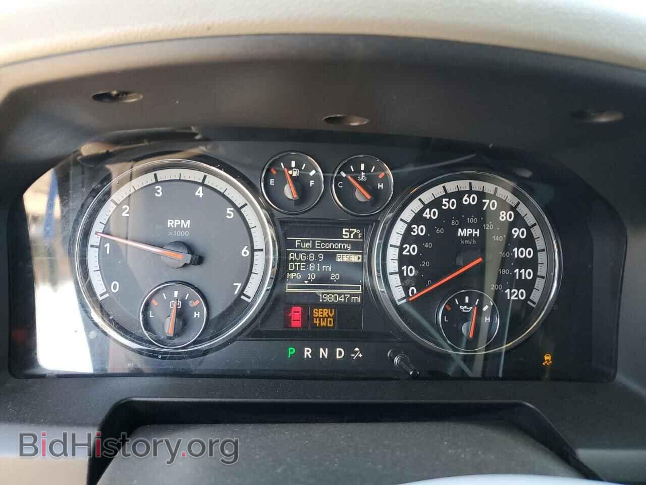 2012 DODGE RAM 1500 - VIN: 1C6RD7FT6CS345068 - Фото 9