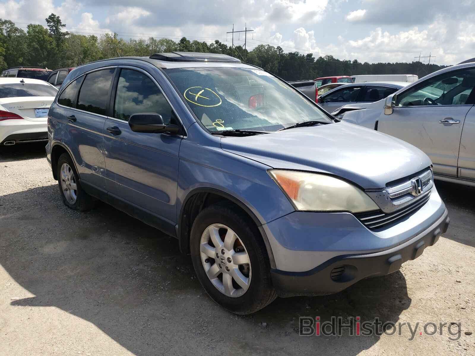 Photo 3CZRE38529G703211 - HONDA CRV 2009