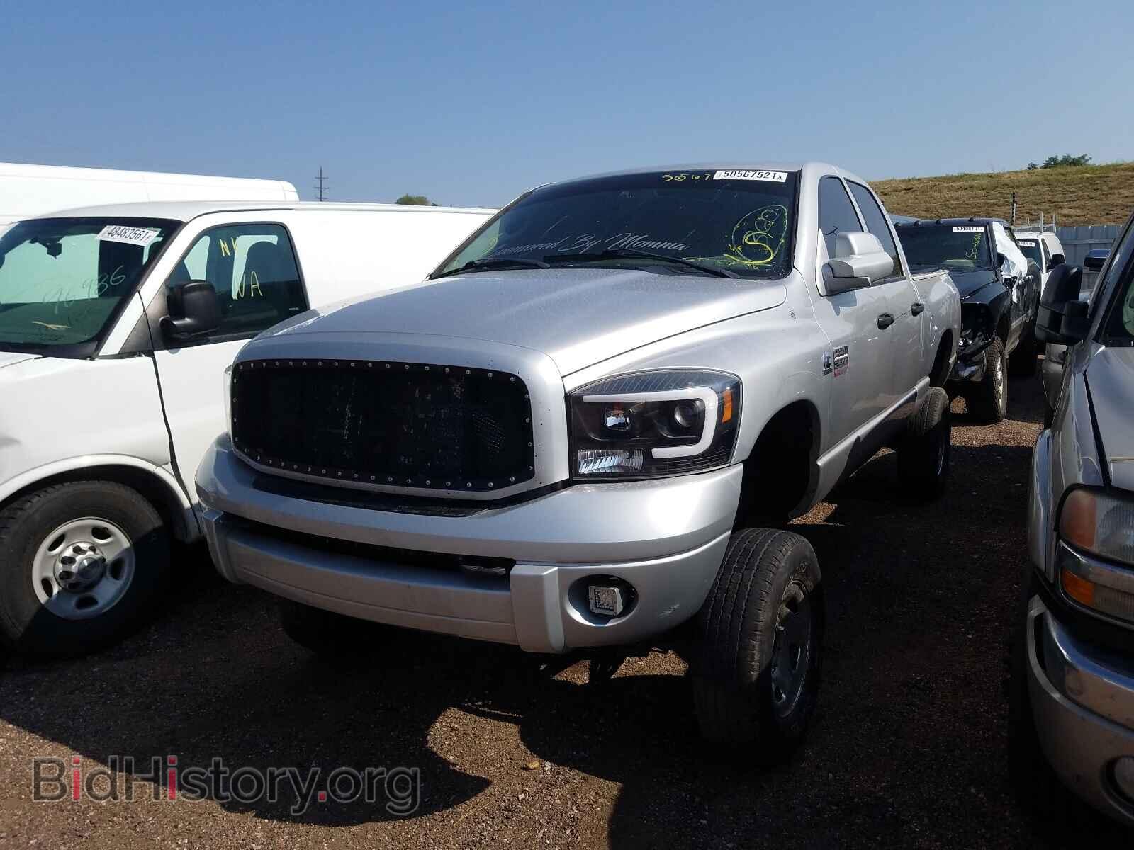 2008 DODGE RAM 2500 - VIN: 3D7KS28A58G127528 - Фото 2
