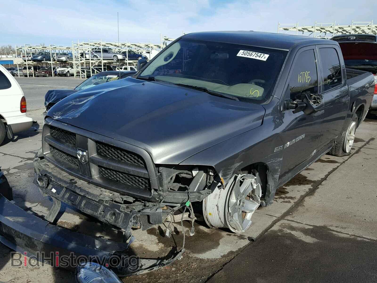 2012 DODGE RAM 1500 - VIN: 1C6RD7KT5CS186842 - Фото 2