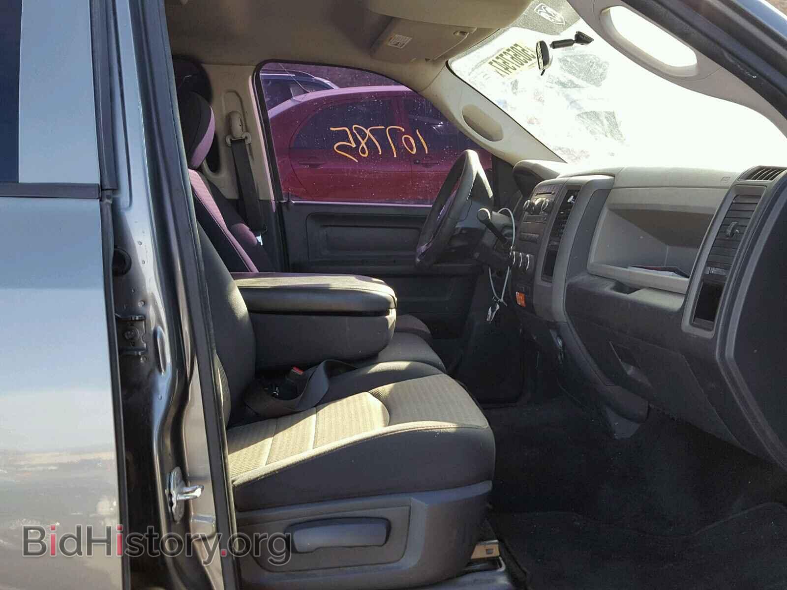 2012 DODGE RAM 1500 - VIN: 1C6RD7KT5CS186842 - Фото 5