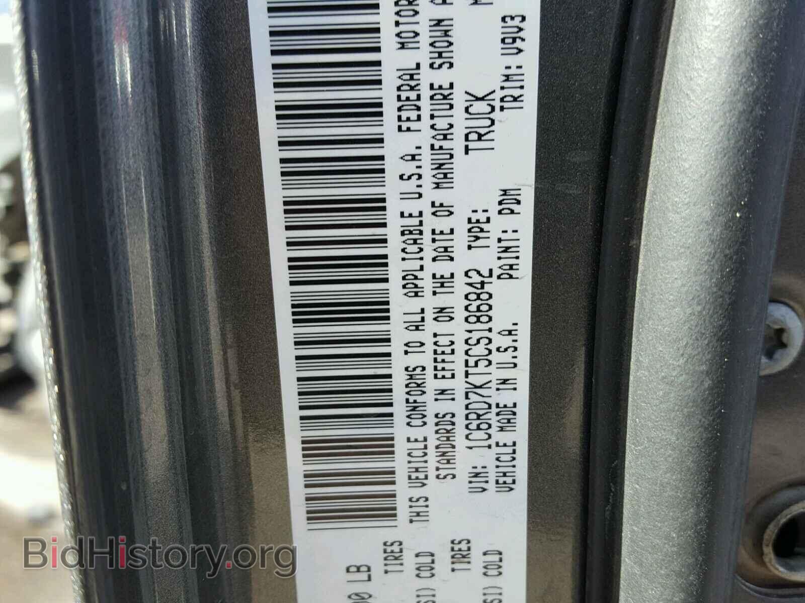 2012 DODGE RAM 1500 - VIN: 1C6RD7KT5CS186842 - Фото 10