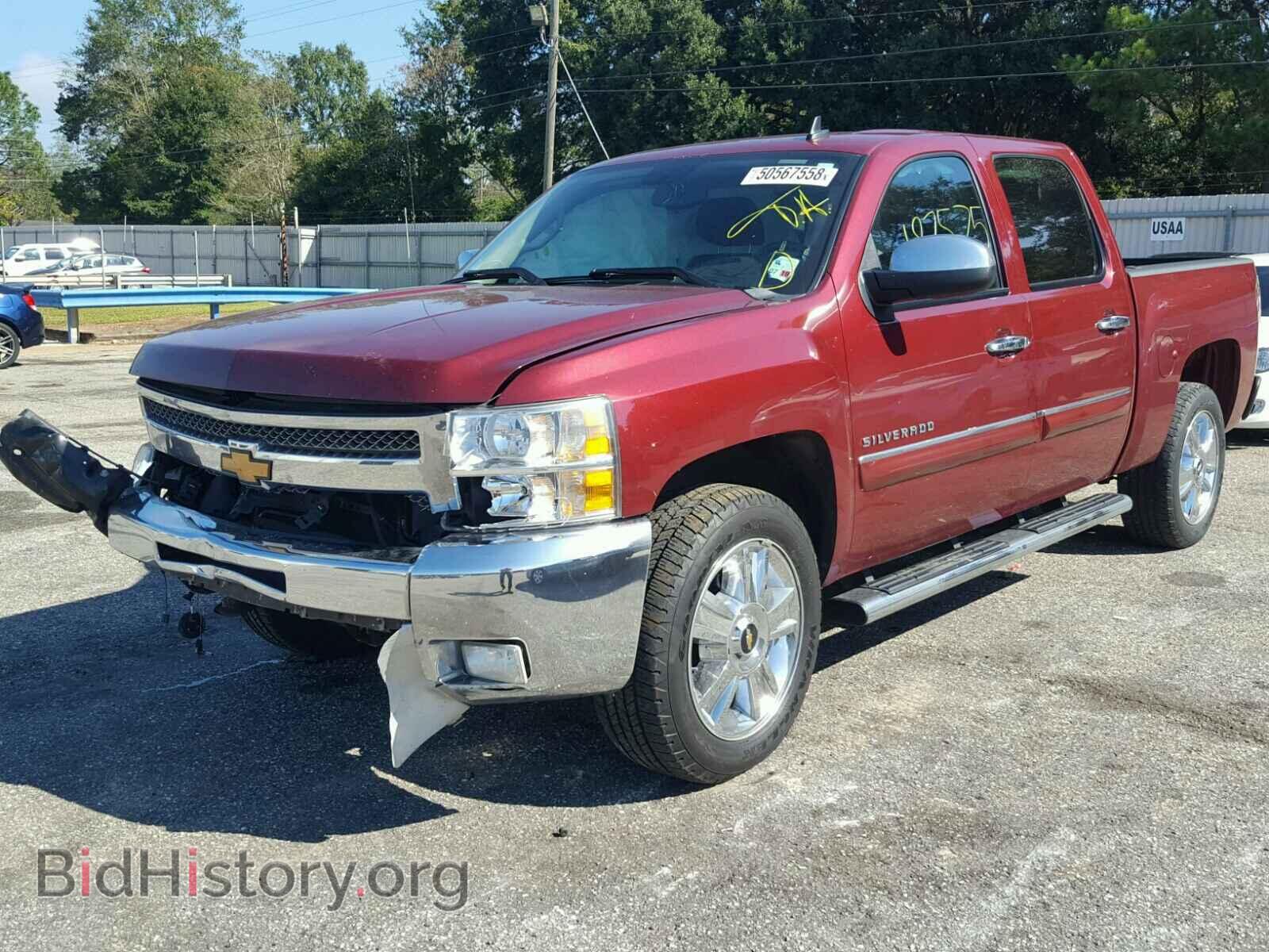 2013 CHEVROLET SILVERADO - VIN: 3GCPCSE05DG173329 - Фото 2