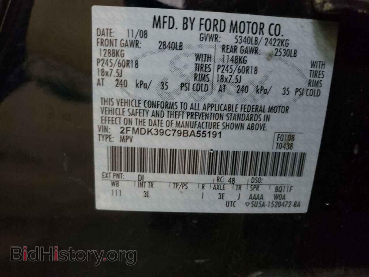 2009 FORD EDGE - VIN: 2FMDK39C79BA55191 - Фото 10