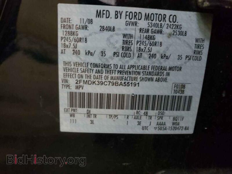 2009 Ford EDGE (VIN 2FMDK39C79BA55191) — фото 10 из 10