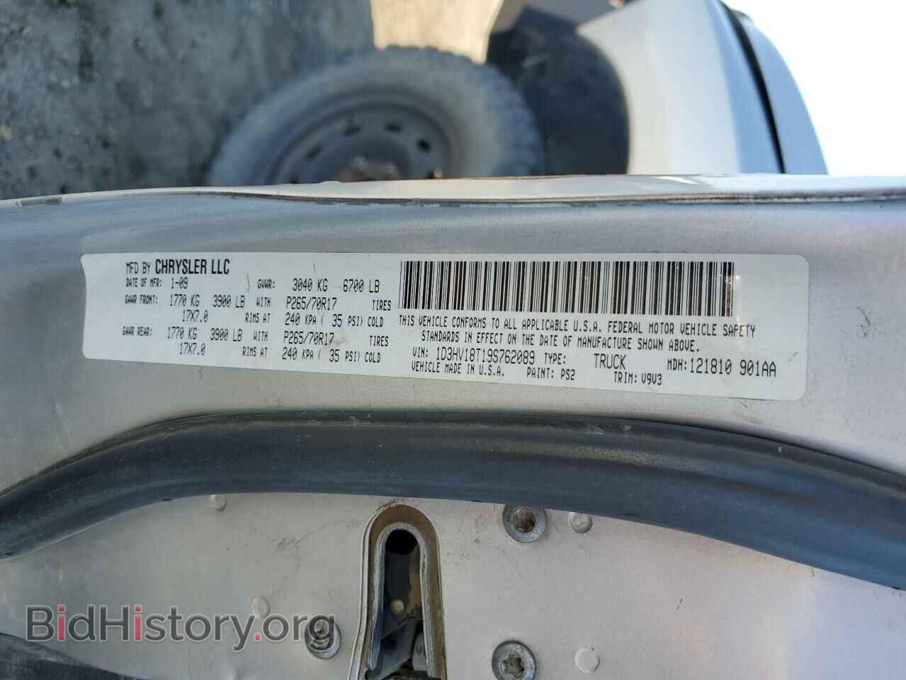 2009 DODGE All Models - VIN: 1D3HV18T19S762089 - Фото 12