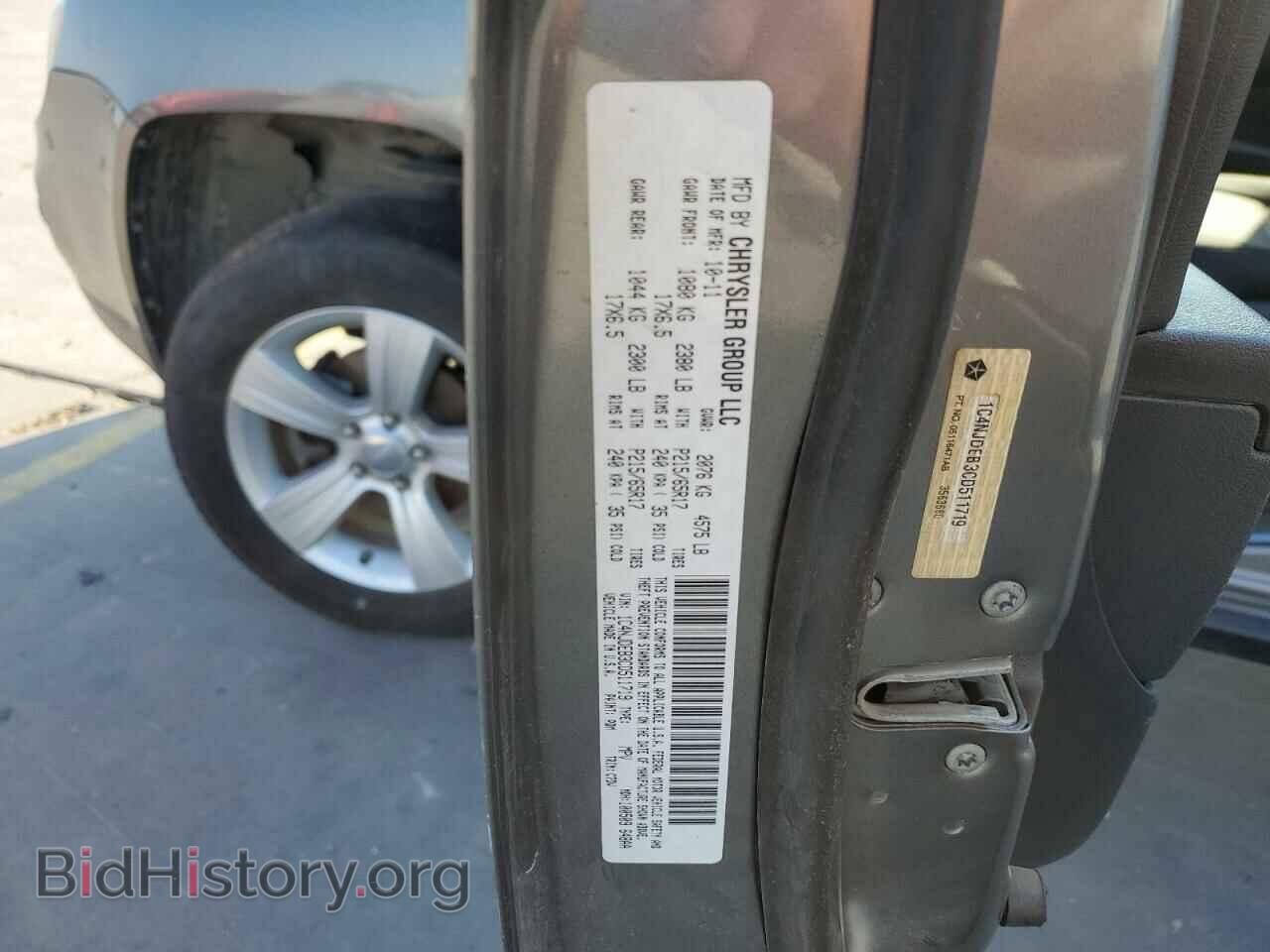 2012 JEEP COMPASS - VIN: 1C4NJDEB3CD511719 - Photo 10