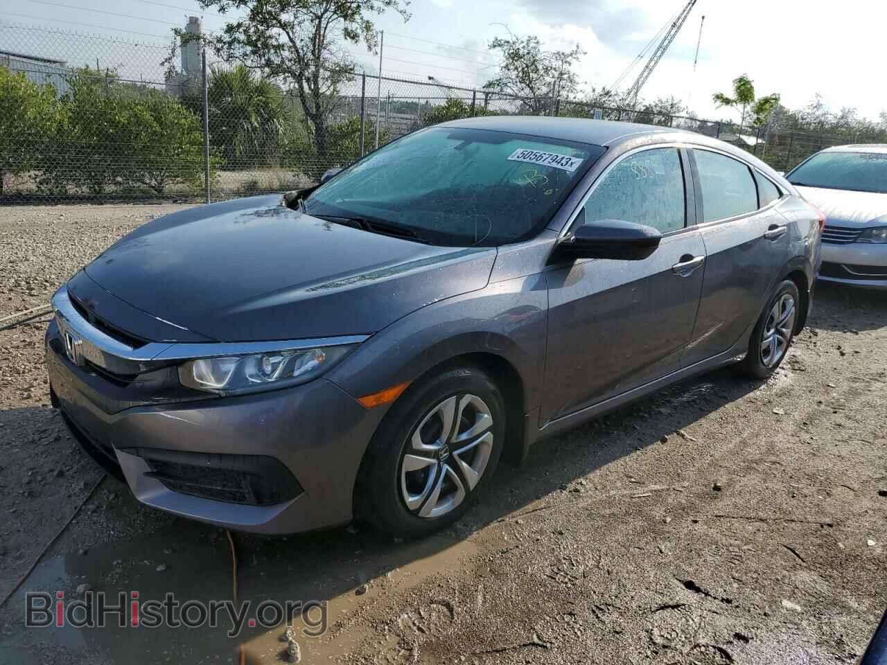 Фотография 19XFC2F51HE045581 - HONDA CIVIC 2017
