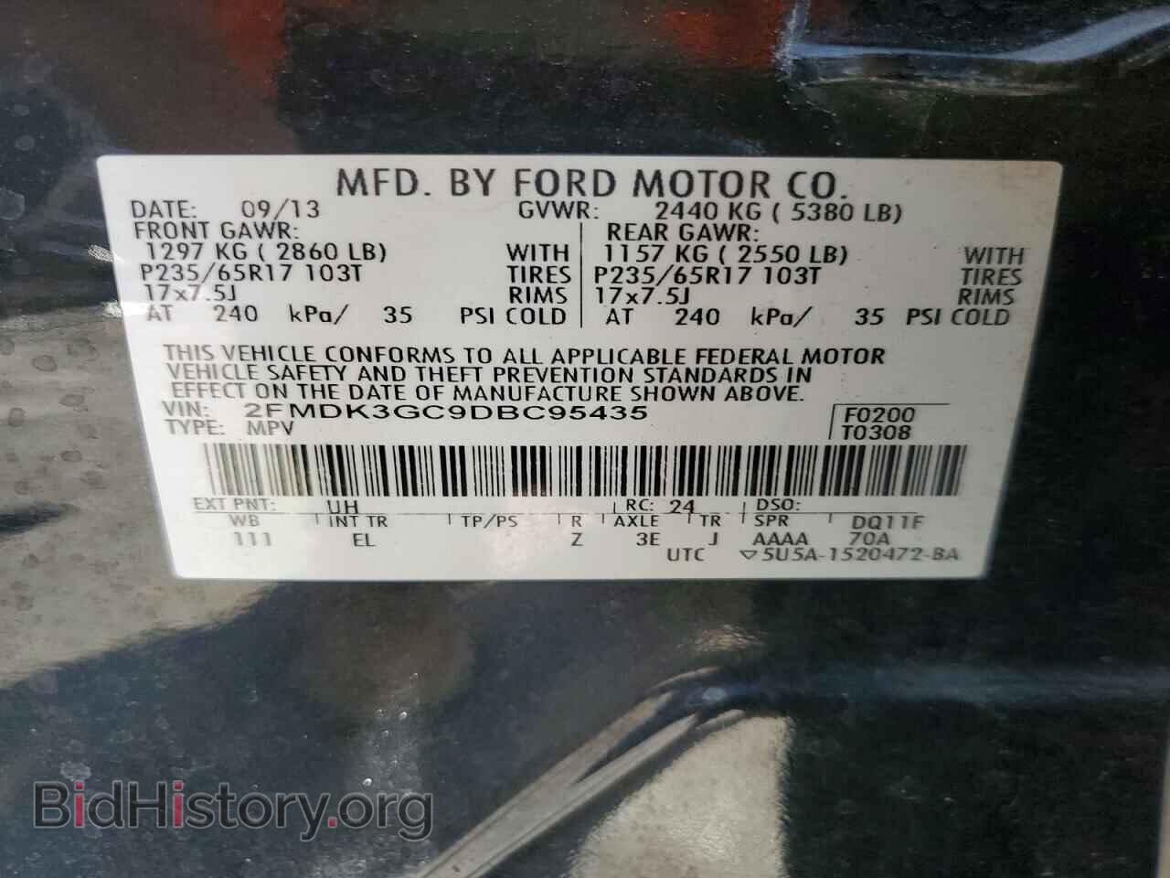 2013 FORD EDGE - VIN: 2FMDK3GC9DBC95435 - Photo 13