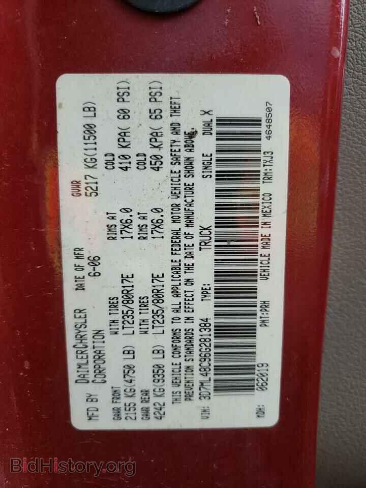 2006 DODGE RAM 3500 - VIN: 3D7ML48C96G281384 - Фото 10